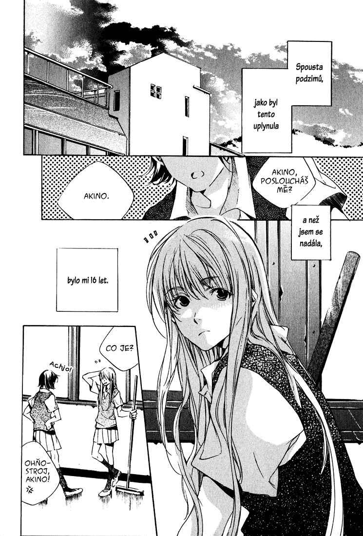 Kon no Ki Konoha Chapter ? - Page 18
