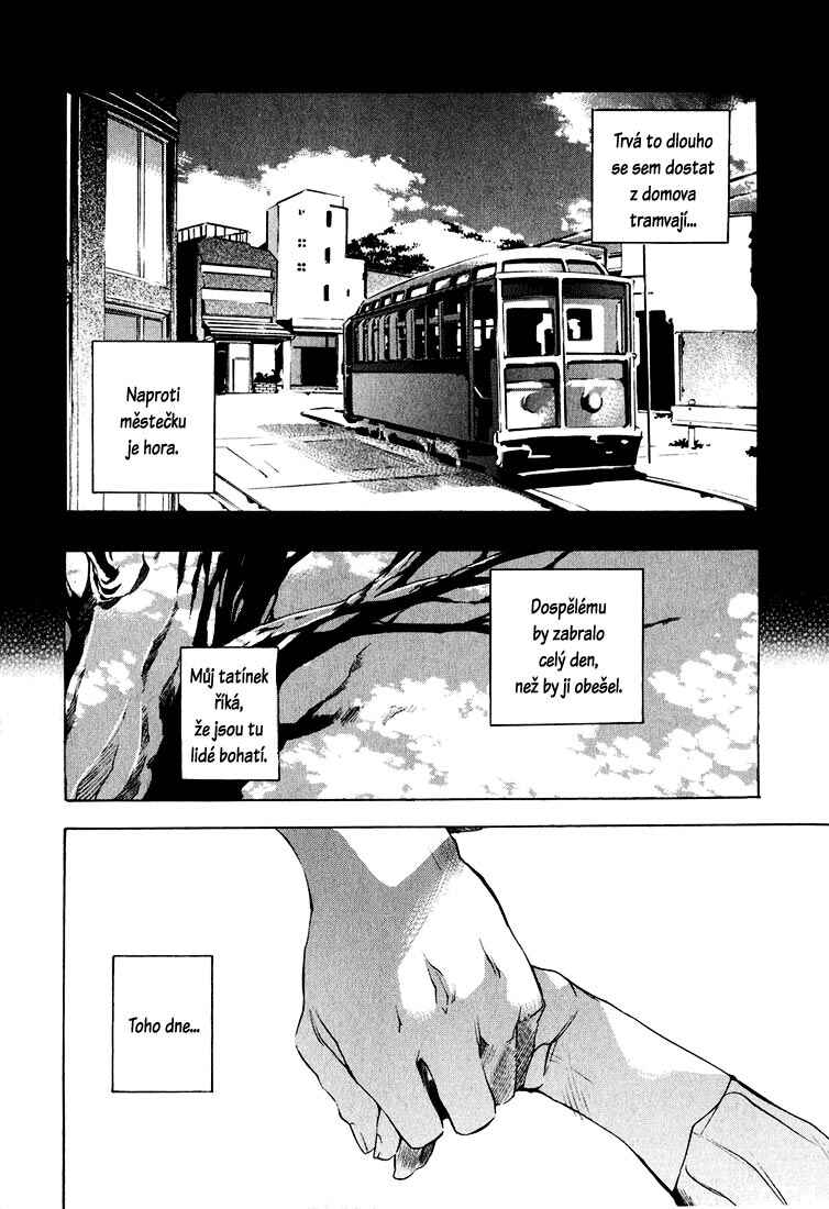 Kon no Ki Konoha Chapter ? - Page 2