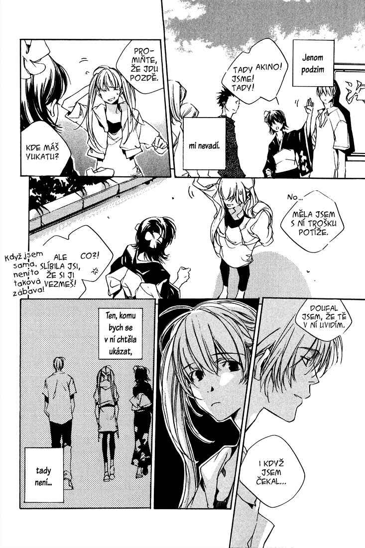 Kon no Ki Konoha Chapter ? - Page 20