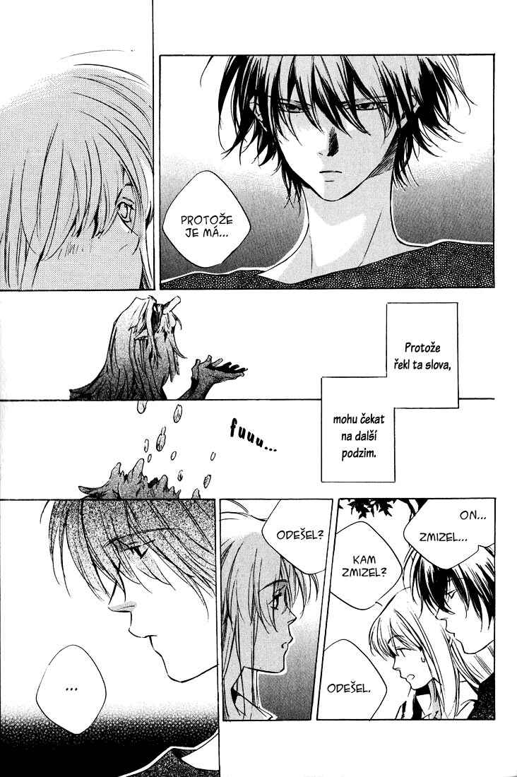 Kon no Ki Konoha Chapter ? - Page 27