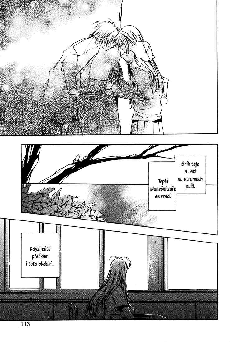 Kon no Ki Konoha Chapter ? - Page 33