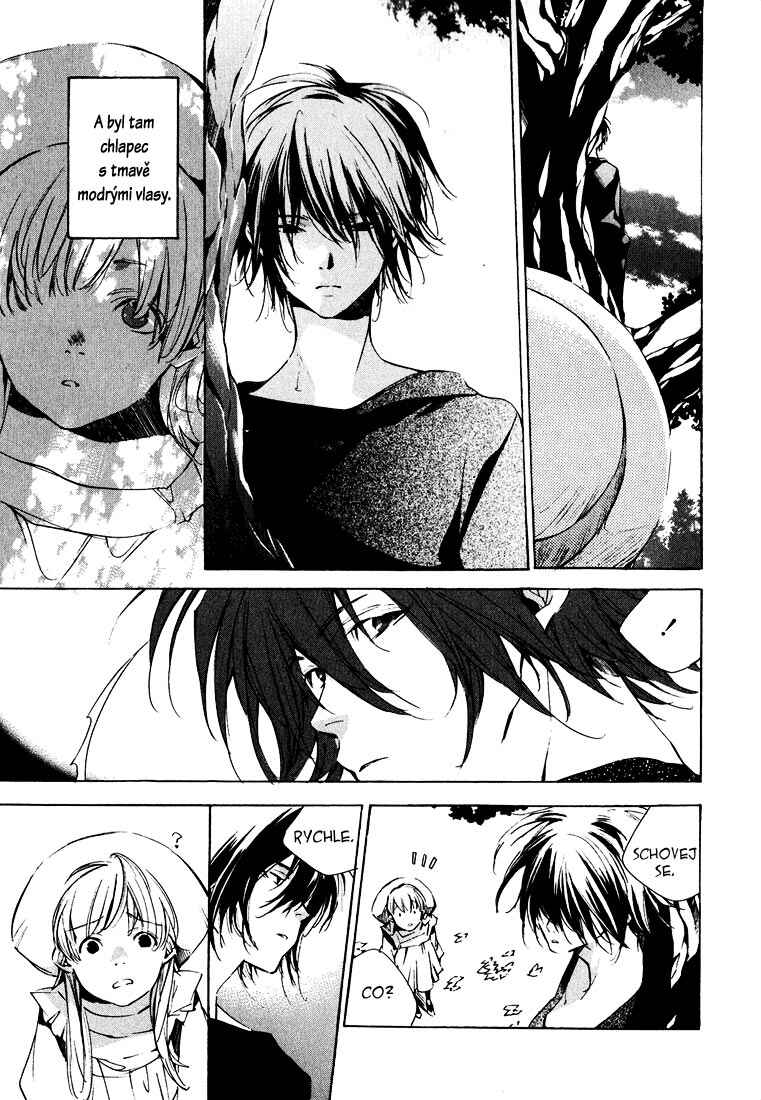 Kon no Ki Konoha Chapter ? - Page 5