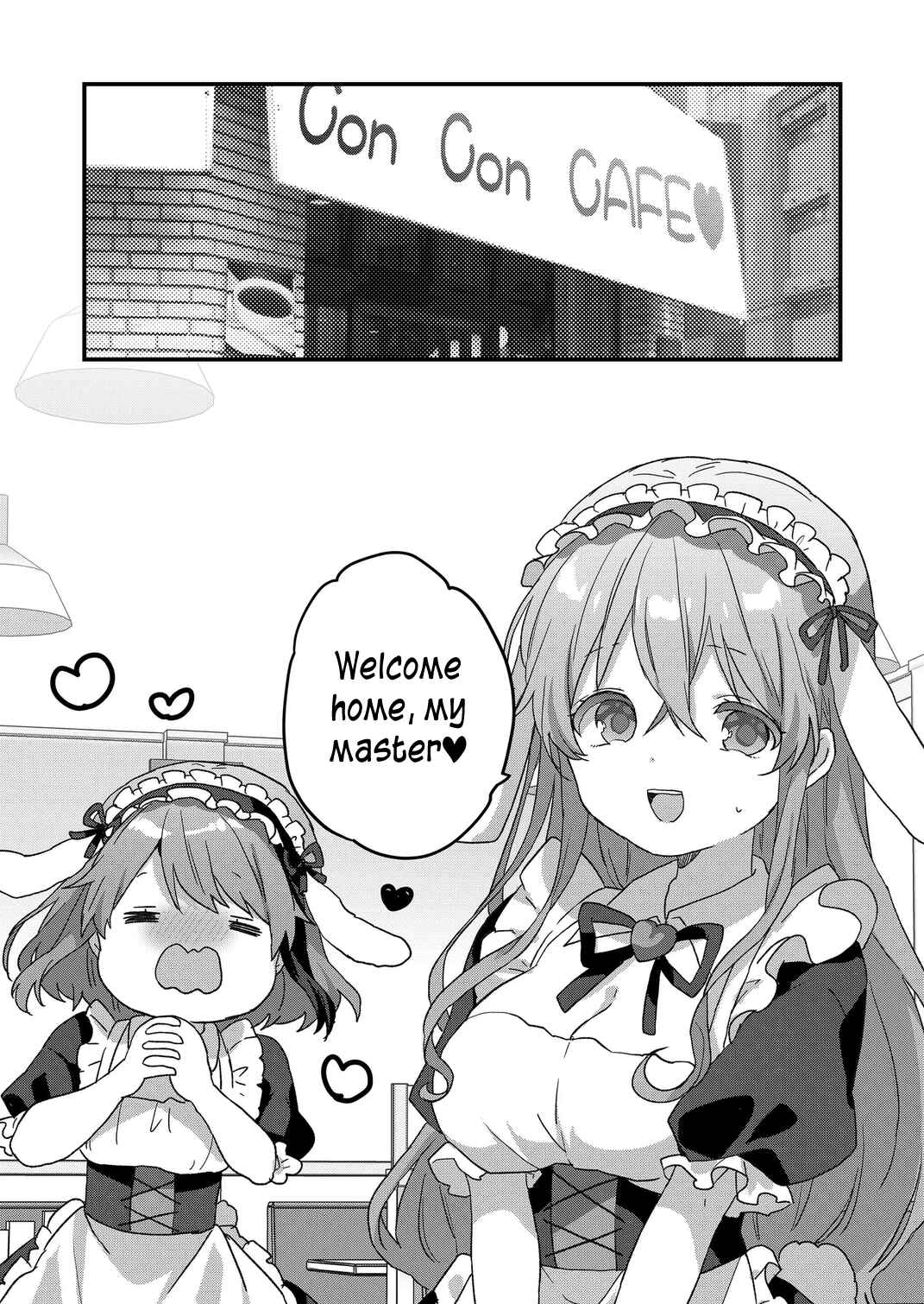 Kuzu Rouninsei, Jinsei ga Tsurai no de Yoru no Onee-san wo Yondemita Chapter 64 - Page 1