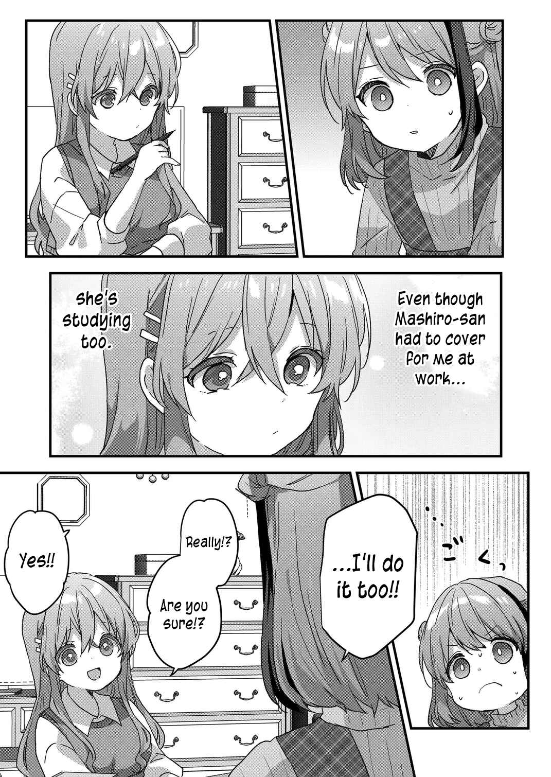 Kuzu Rouninsei, Jinsei ga Tsurai no de Yoru no Onee-san wo Yondemita Chapter 64 - Page 10