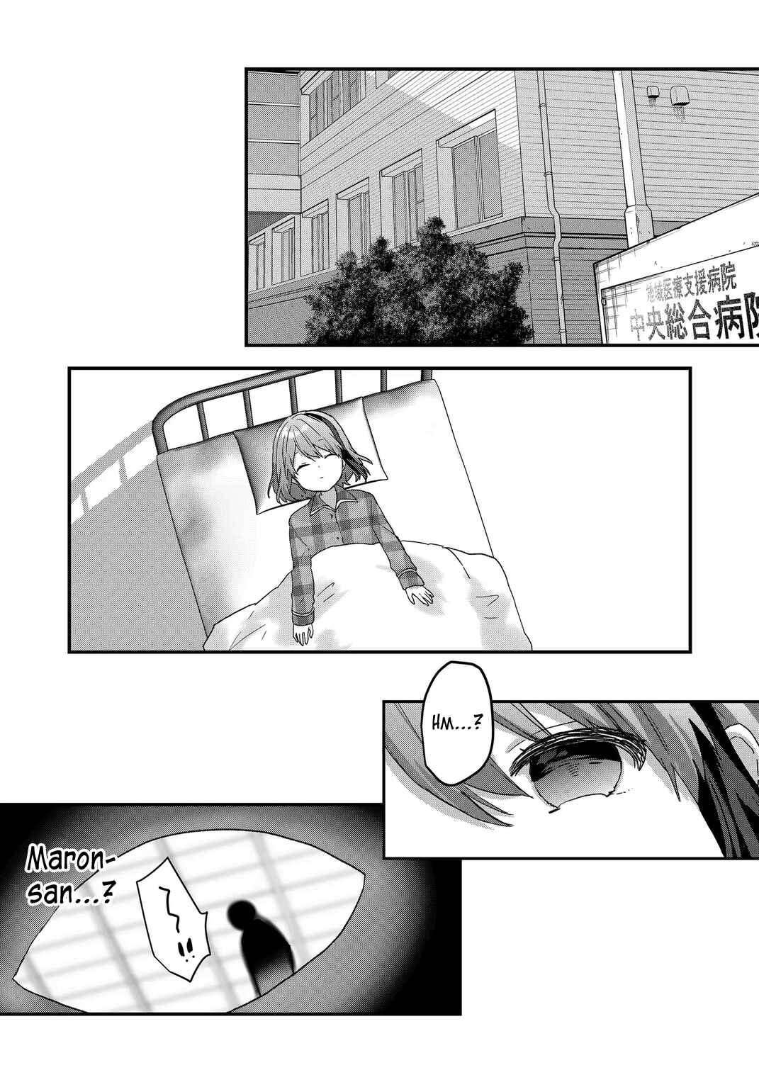 Kuzu Rouninsei, Jinsei ga Tsurai no de Yoru no Onee-san wo Yondemita Chapter 64 - Page 15