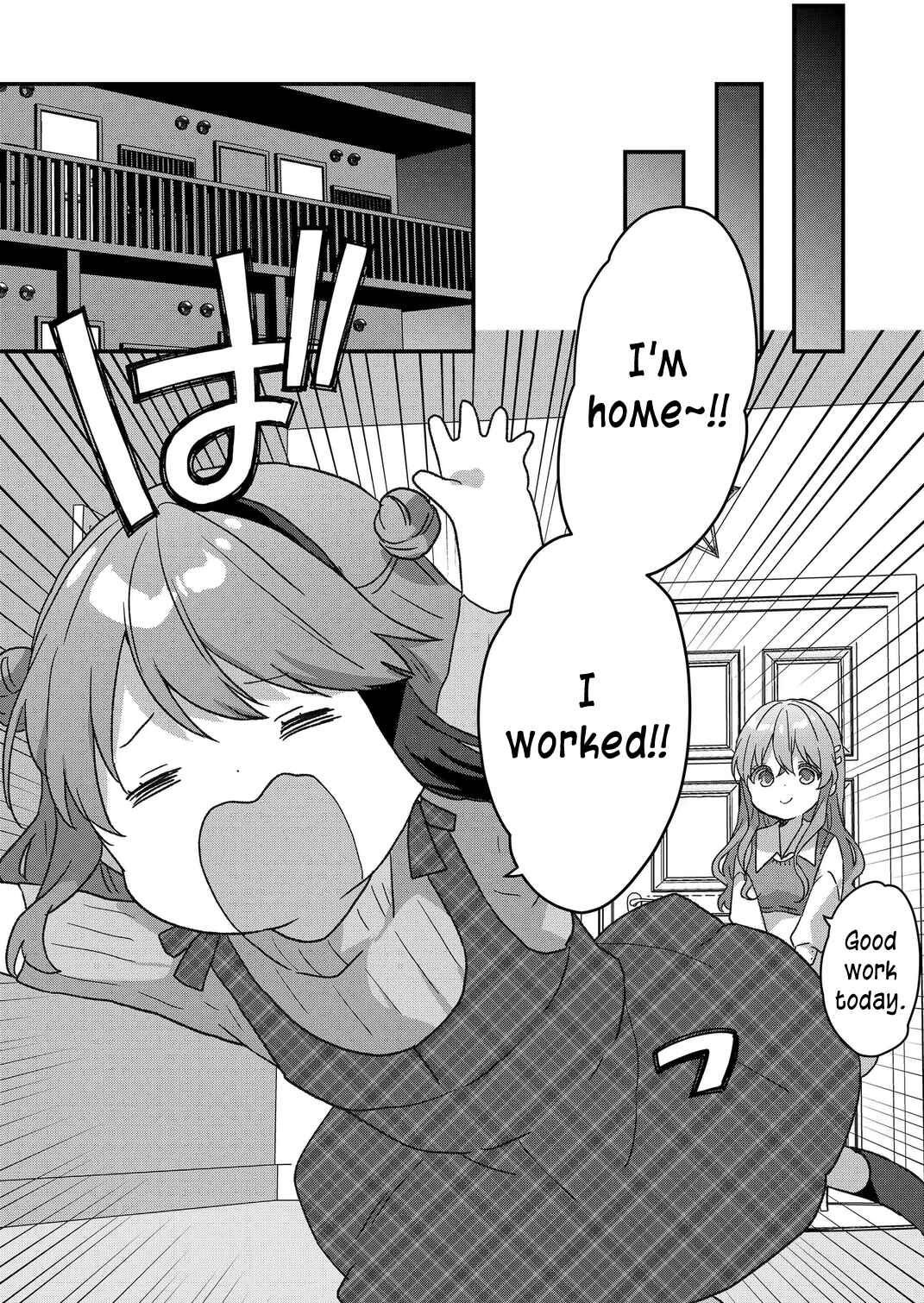 Kuzu Rouninsei, Jinsei ga Tsurai no de Yoru no Onee-san wo Yondemita Chapter 64 - Page 7