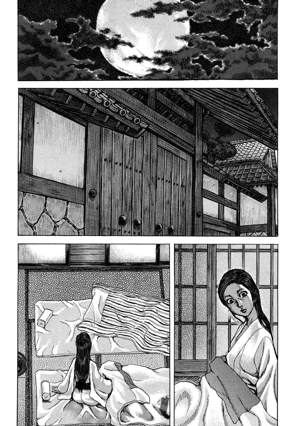Death Frenzy Chapter 74 - Page 4
