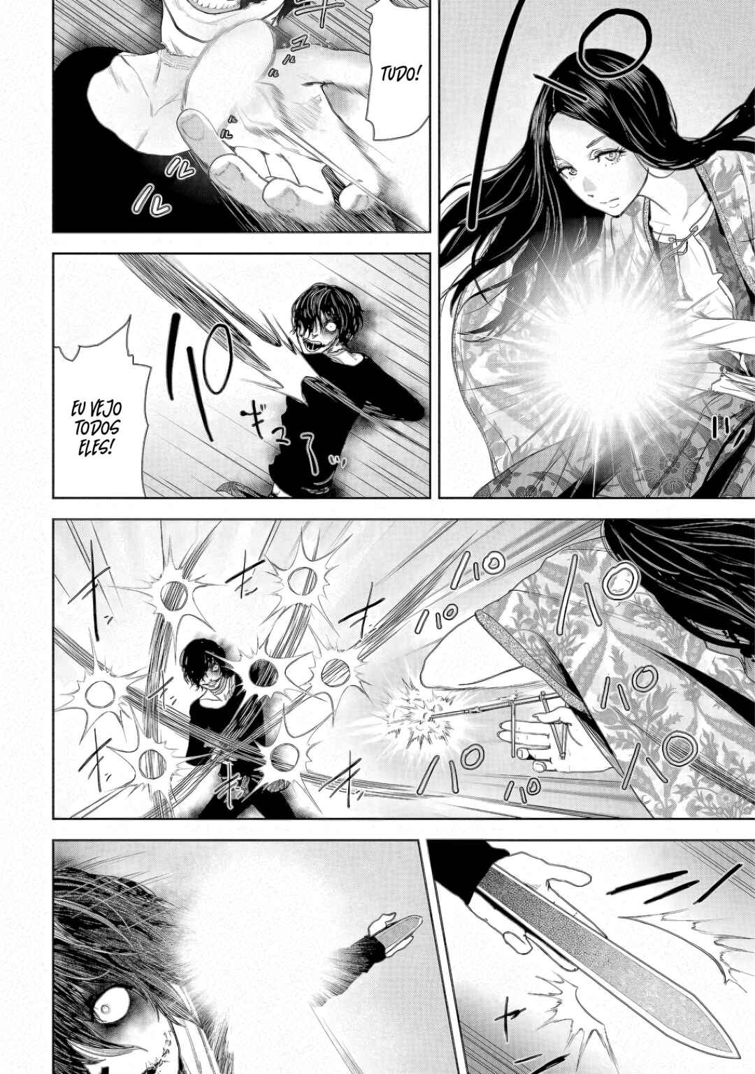 VS EVIL Chapter 10 - Page 13