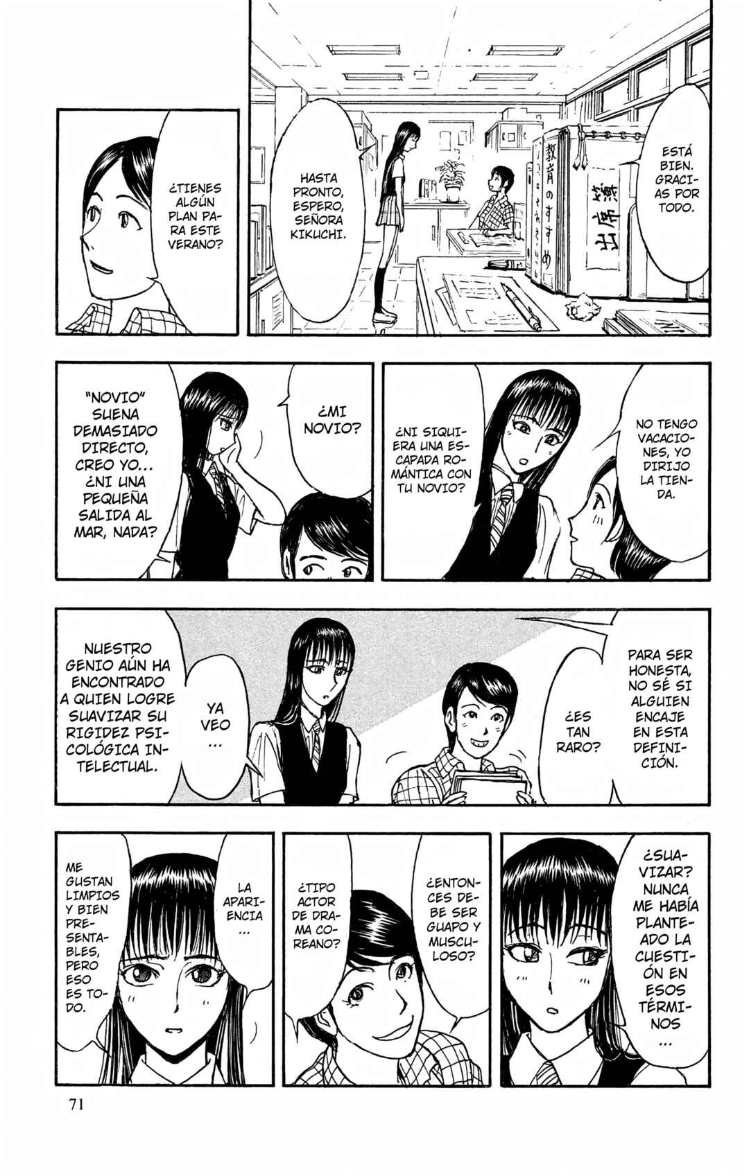 Moonlight Act Chapter 89 - Page 13