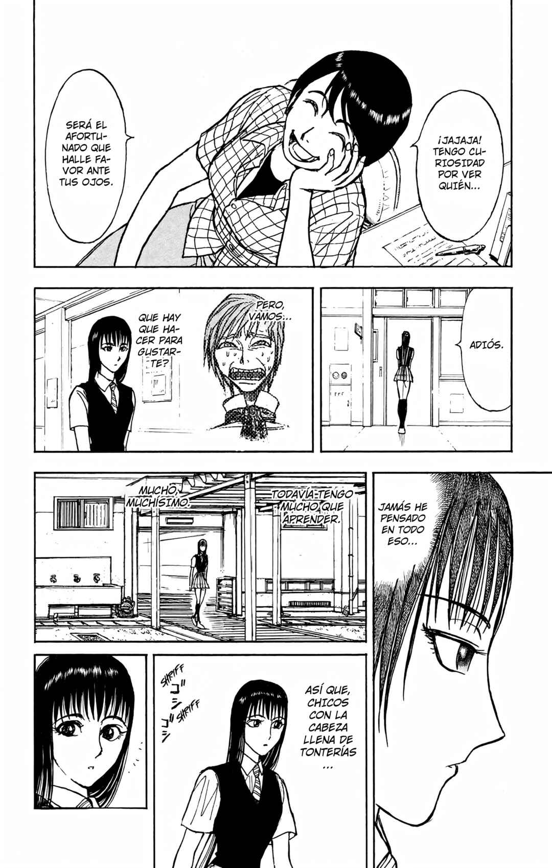 Moonlight Act Chapter 89 - Page 14