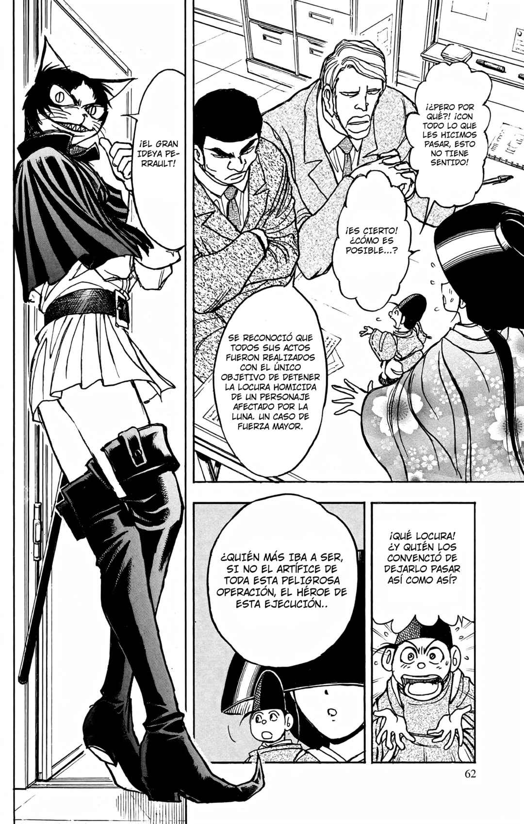 Moonlight Act Chapter 89 - Page 4