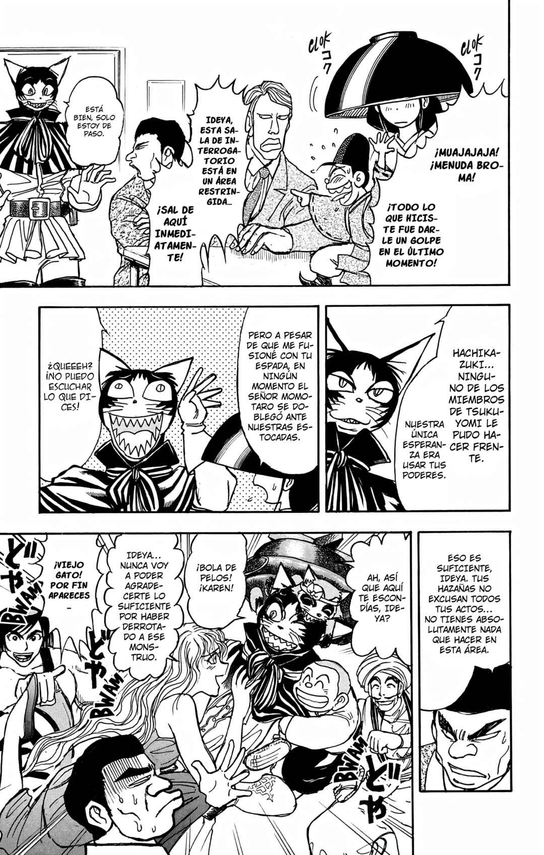 Moonlight Act Chapter 89 - Page 5