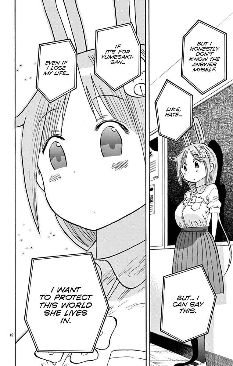 Ponkotsu-chan Kenshouchuu Chapter 19 - Page 12