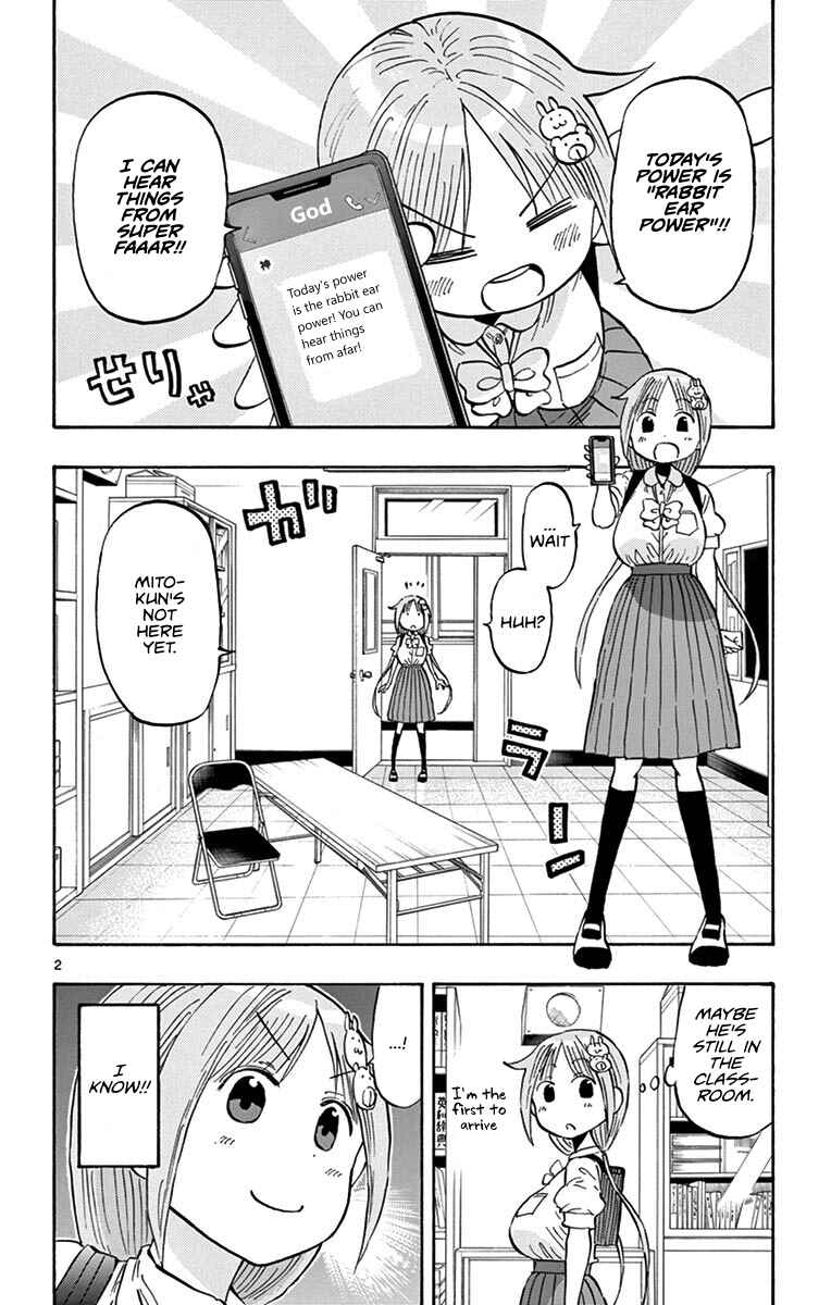 Ponkotsu-chan Kenshouchuu Chapter 19 - Page 2