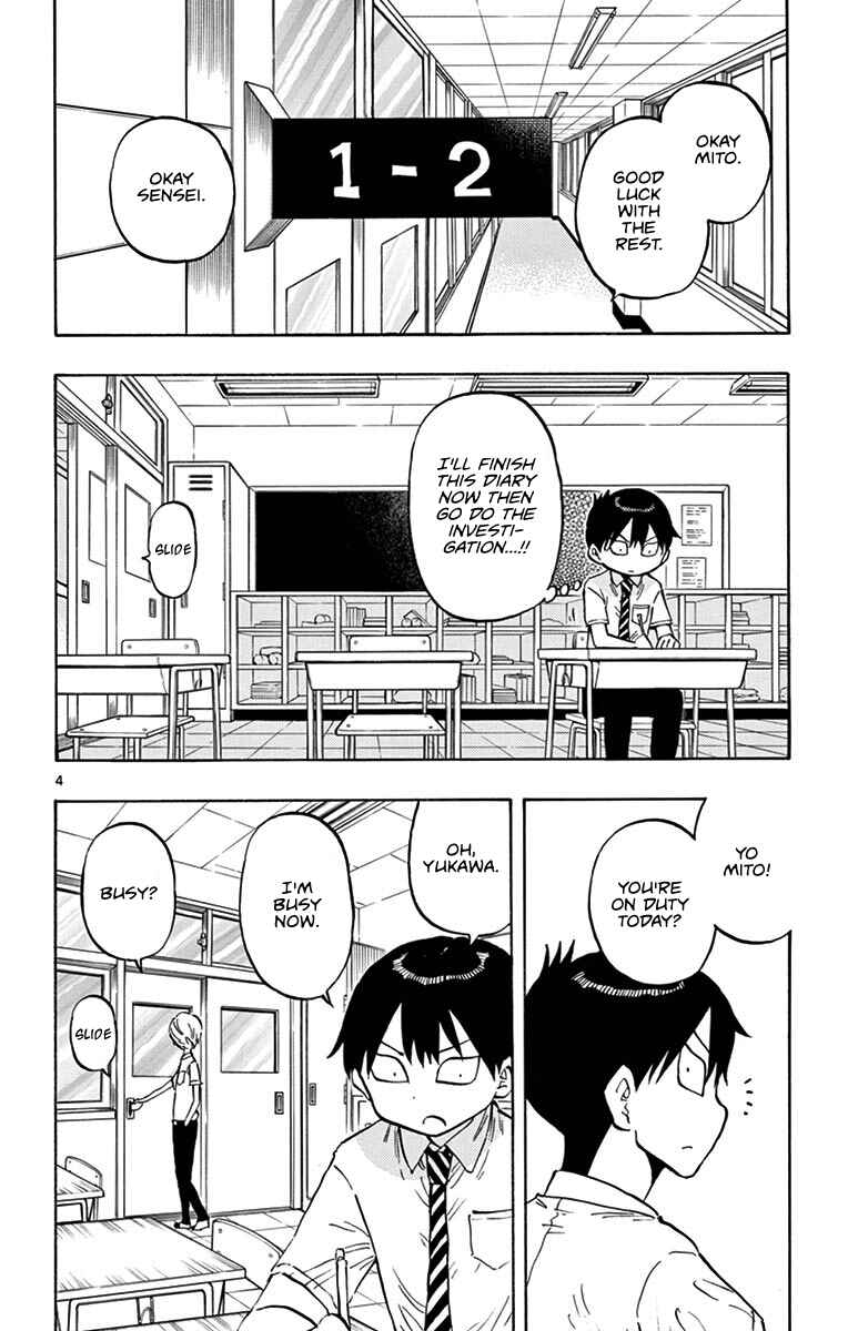 Ponkotsu-chan Kenshouchuu Chapter 19 - Page 4