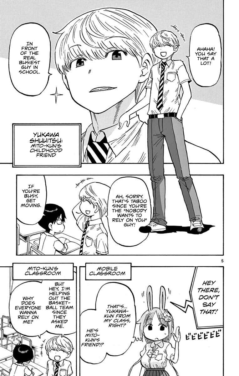 Ponkotsu-chan Kenshouchuu Chapter 19 - Page 5