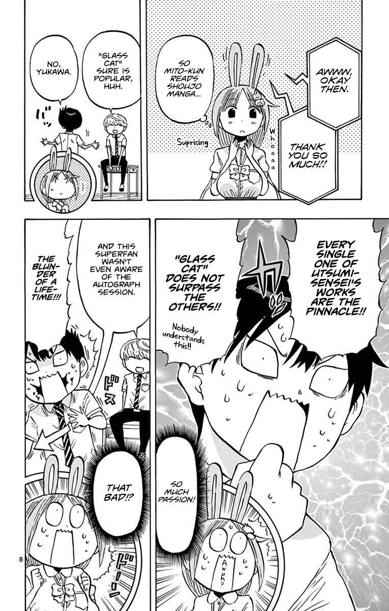 Ponkotsu-chan Kenshouchuu Chapter 19 - Page 8