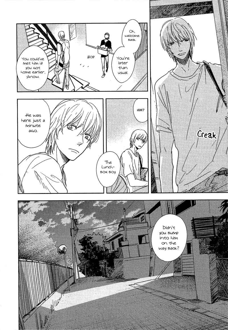Hidamari ga Kikoeru Chapter 5 - Page 11