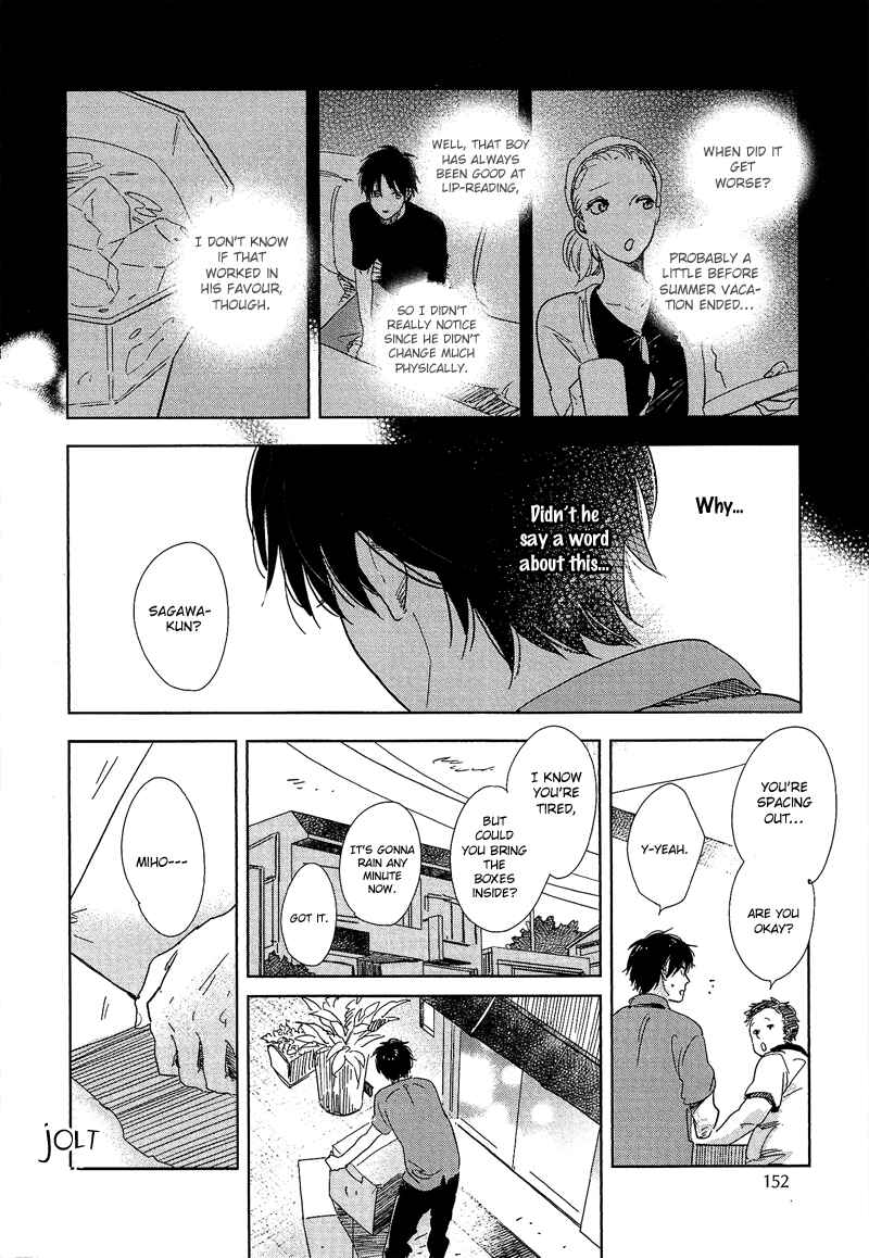 Hidamari ga Kikoeru Chapter 5 - Page 13