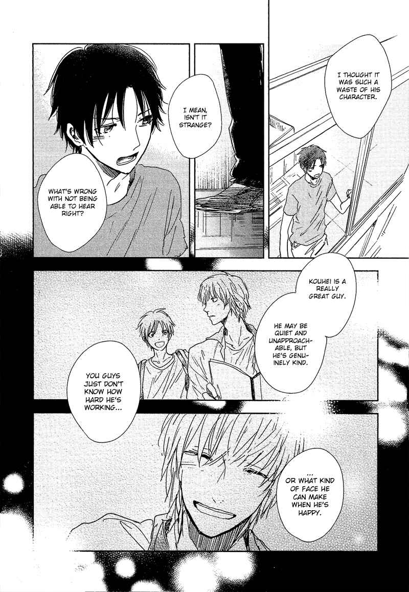 Hidamari ga Kikoeru Chapter 5 - Page 19
