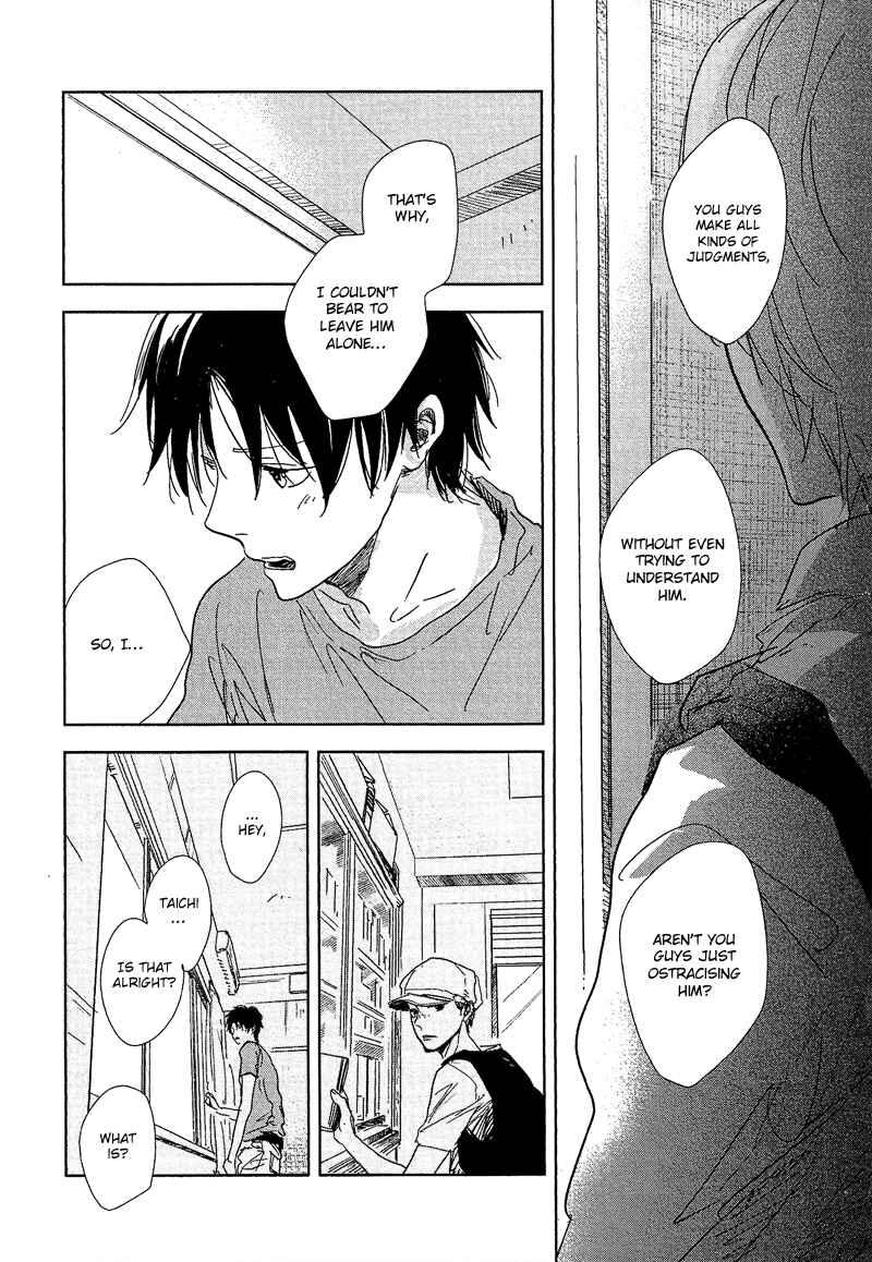 Hidamari ga Kikoeru Chapter 5 - Page 20