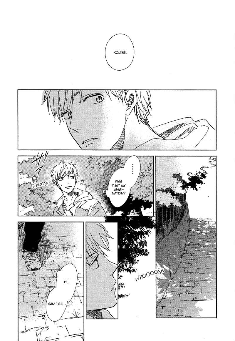 Hidamari ga Kikoeru Chapter 5 - Page 32