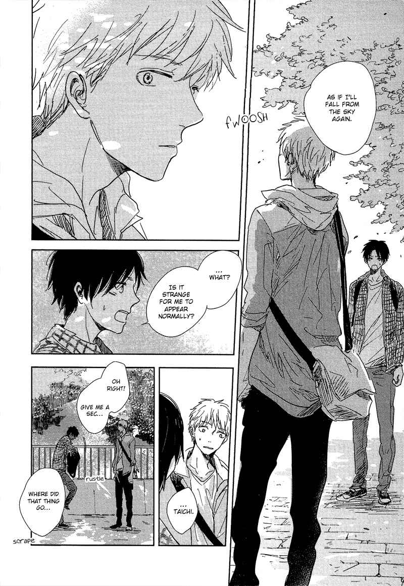Hidamari ga Kikoeru Chapter 5 - Page 33