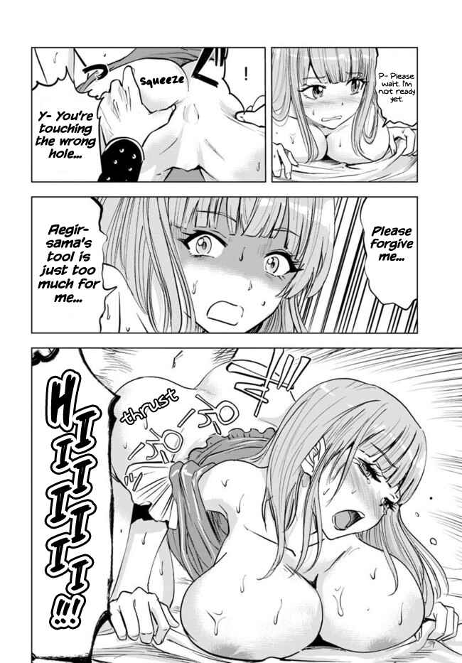 Oukoku e Tsuzuku Michi - Dorei Kenshi no Nariagari Harem Life Chapter 30 - Page 20