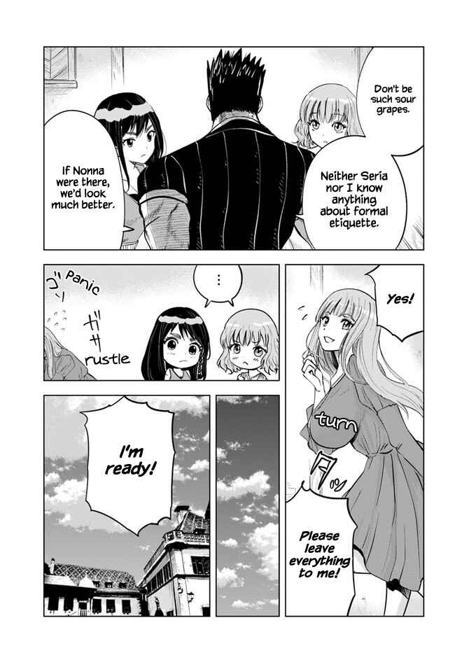 Oukoku e Tsuzuku Michi - Dorei Kenshi no Nariagari Harem Life Chapter 30 - Page 33