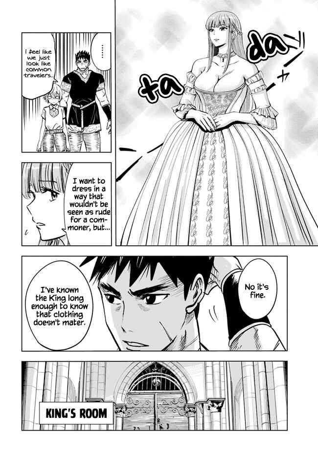 Oukoku e Tsuzuku Michi - Dorei Kenshi no Nariagari Harem Life Chapter 30 - Page 34