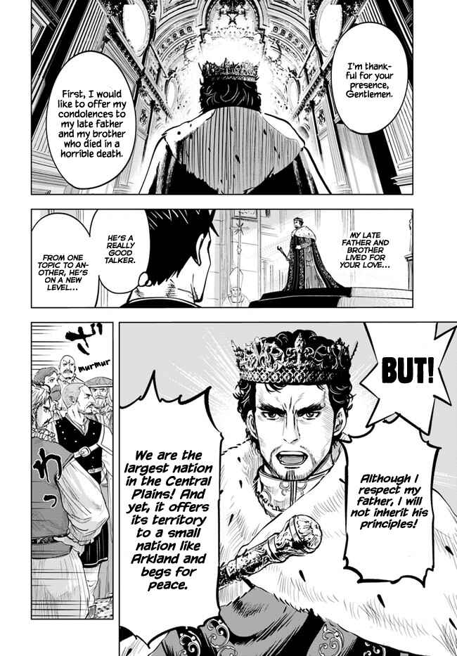Oukoku e Tsuzuku Michi - Dorei Kenshi no Nariagari Harem Life Chapter 30 - Page 6