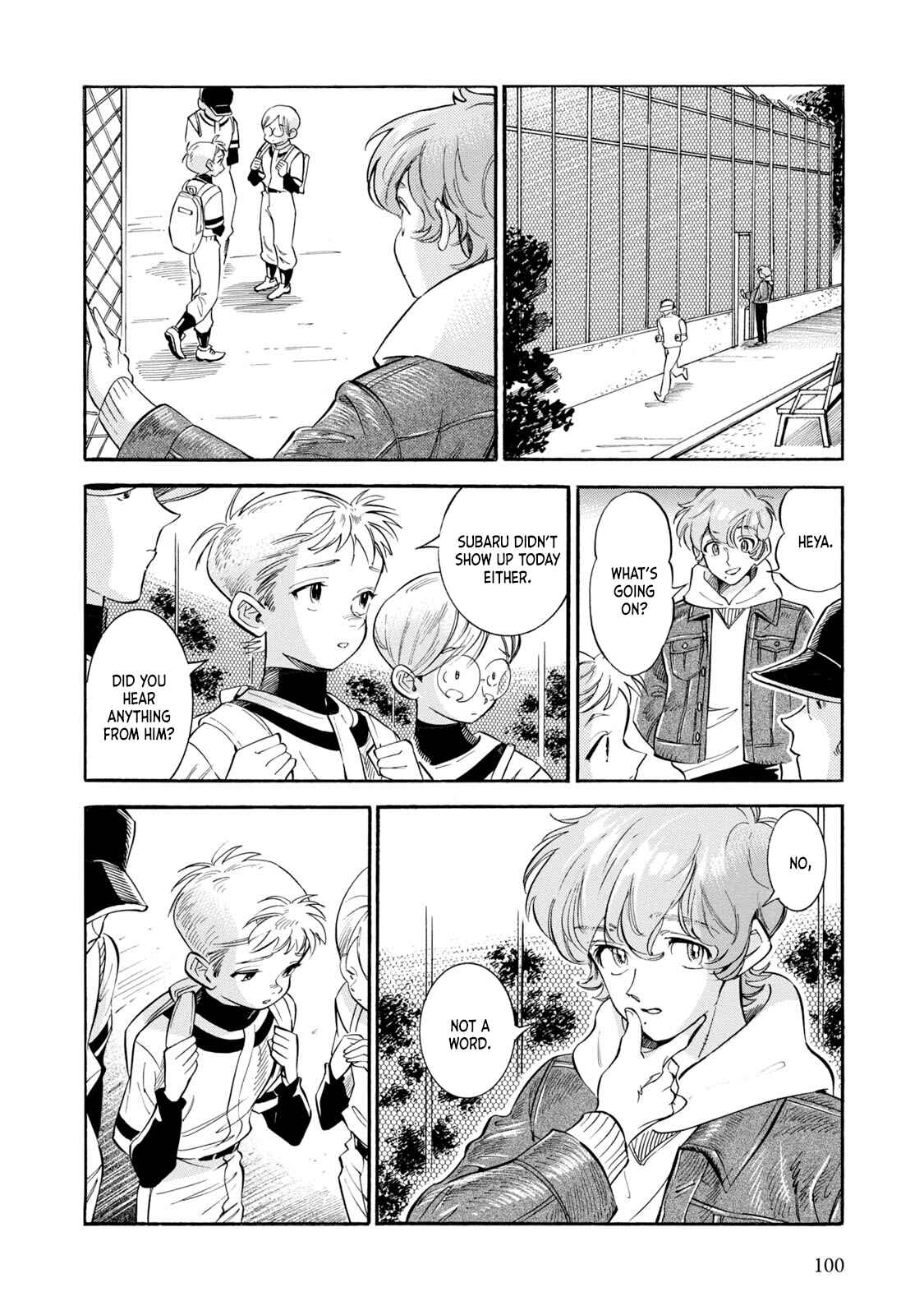 Subaru to Suu-san Chapter 10 - Page 14