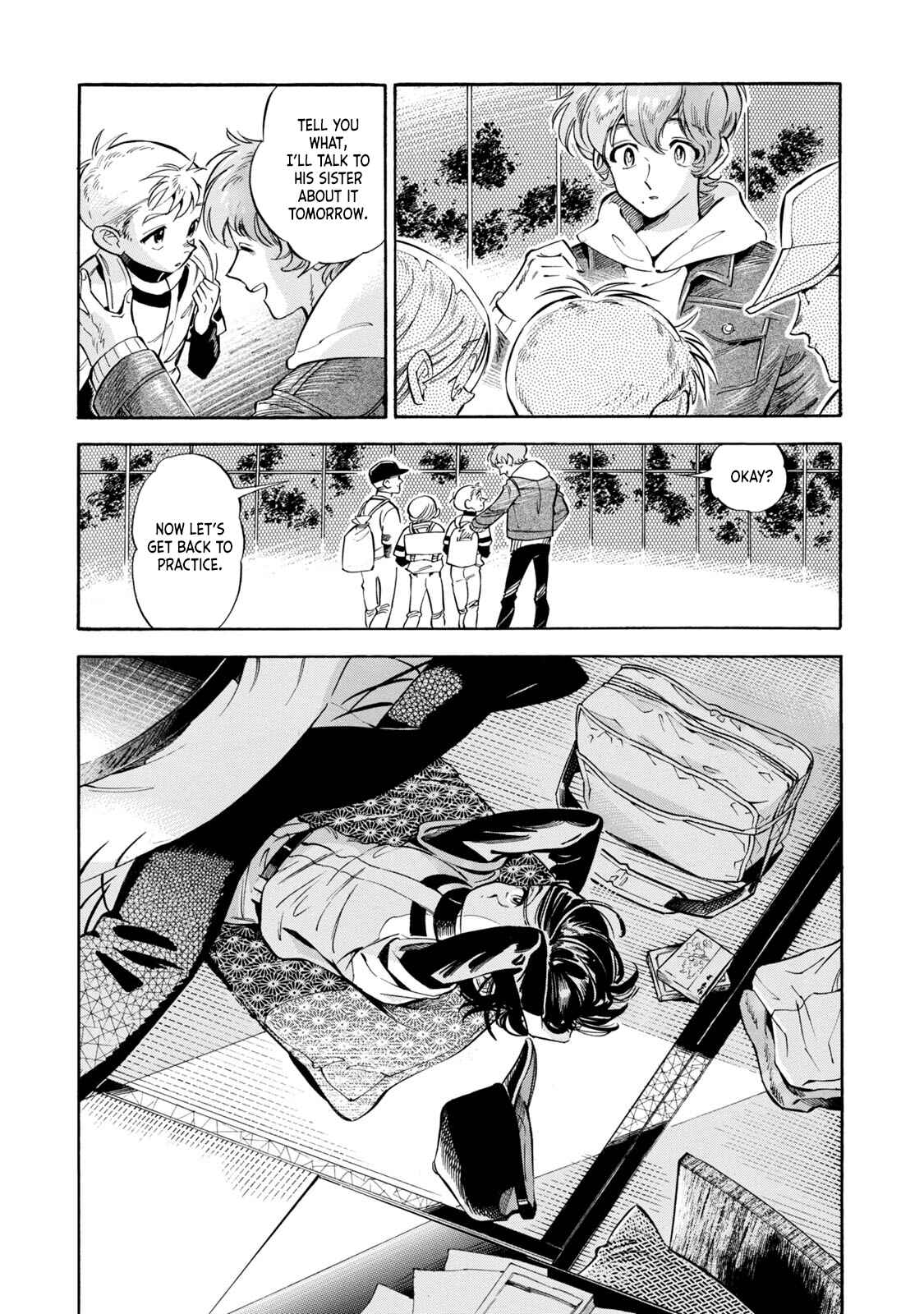 Subaru to Suu-san Chapter 10 - Page 15