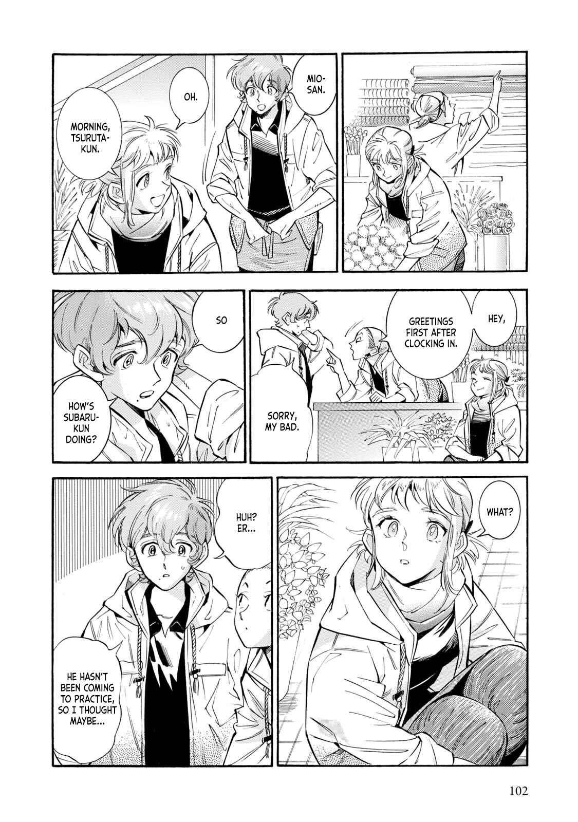 Subaru to Suu-san Chapter 10 - Page 16