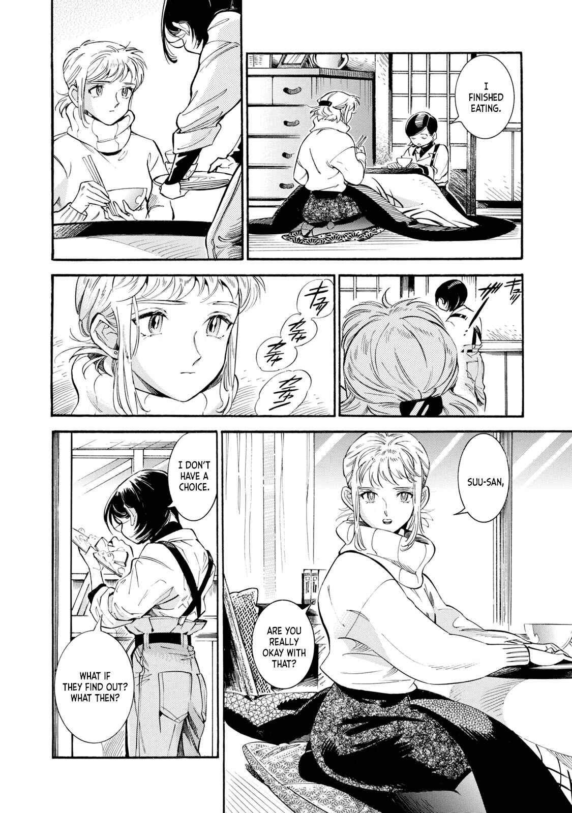 Subaru to Suu-san Chapter 10 - Page 18