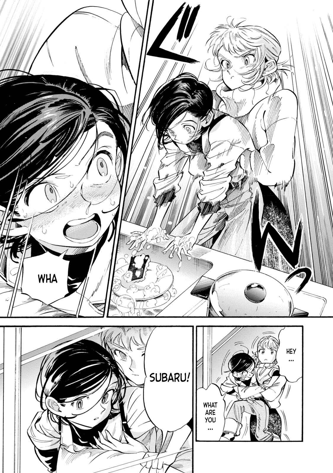 Subaru to Suu-san Chapter 10 - Page 21