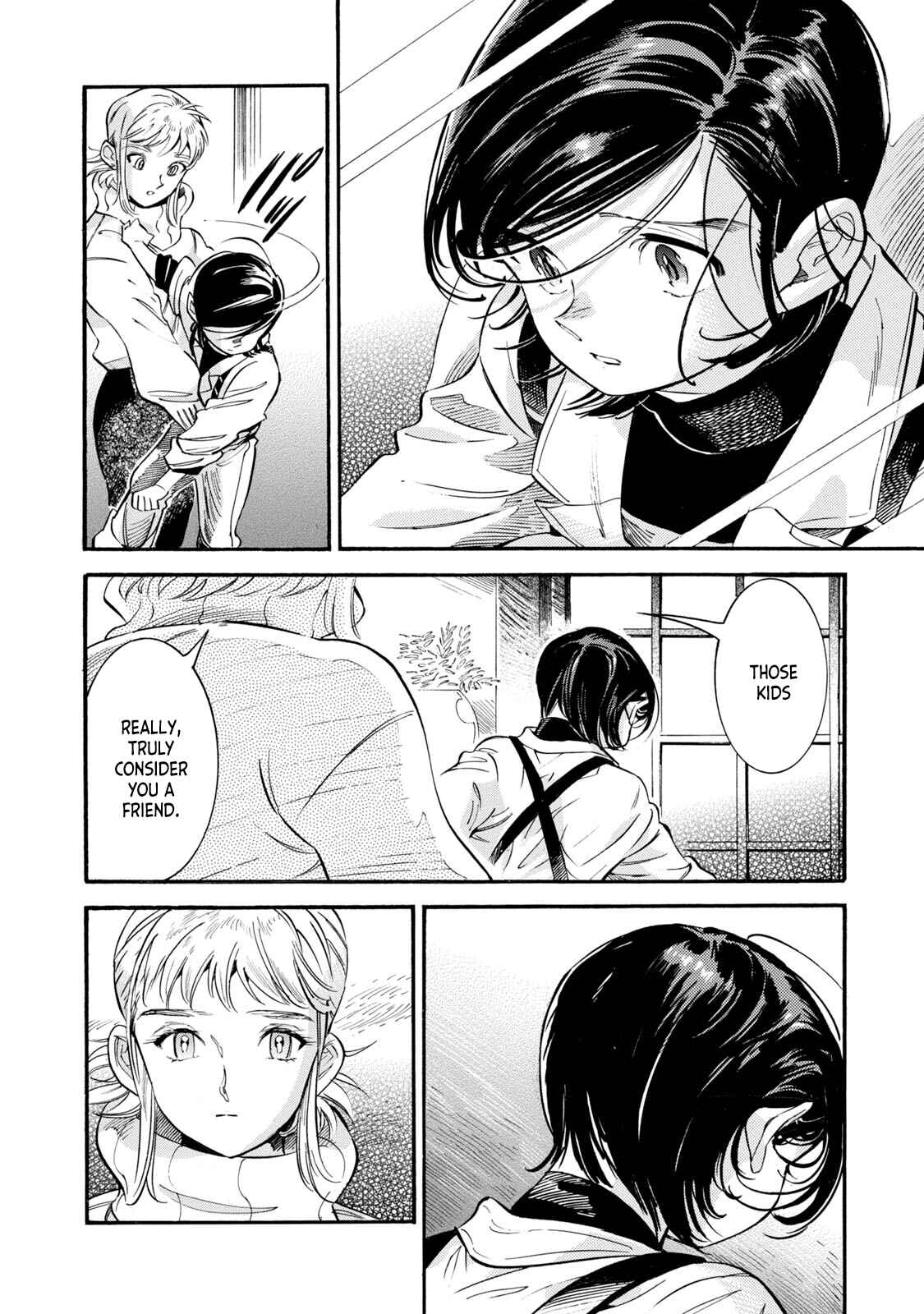 Subaru to Suu-san Chapter 10 - Page 23