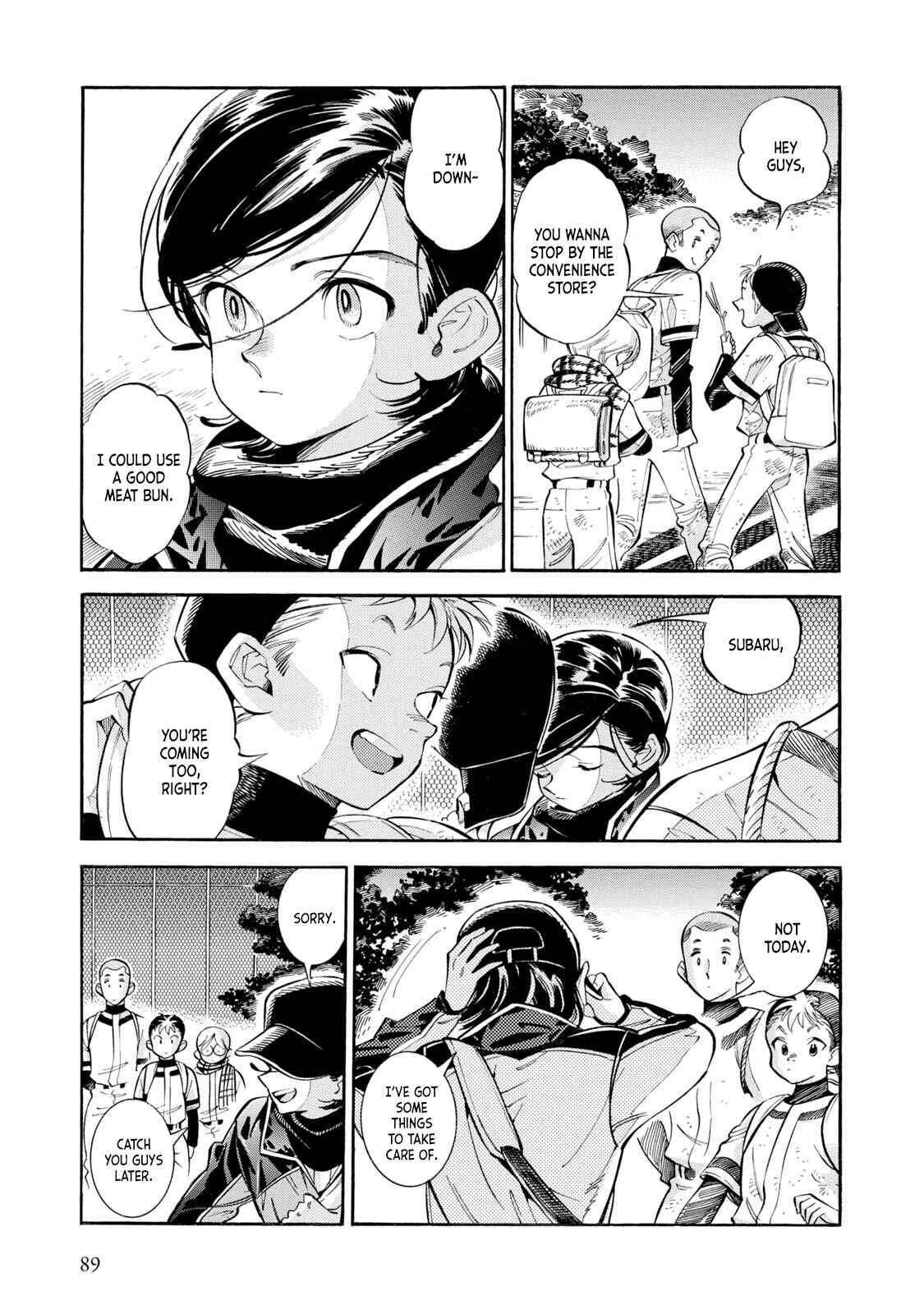 Subaru to Suu-san Chapter 10 - Page 3