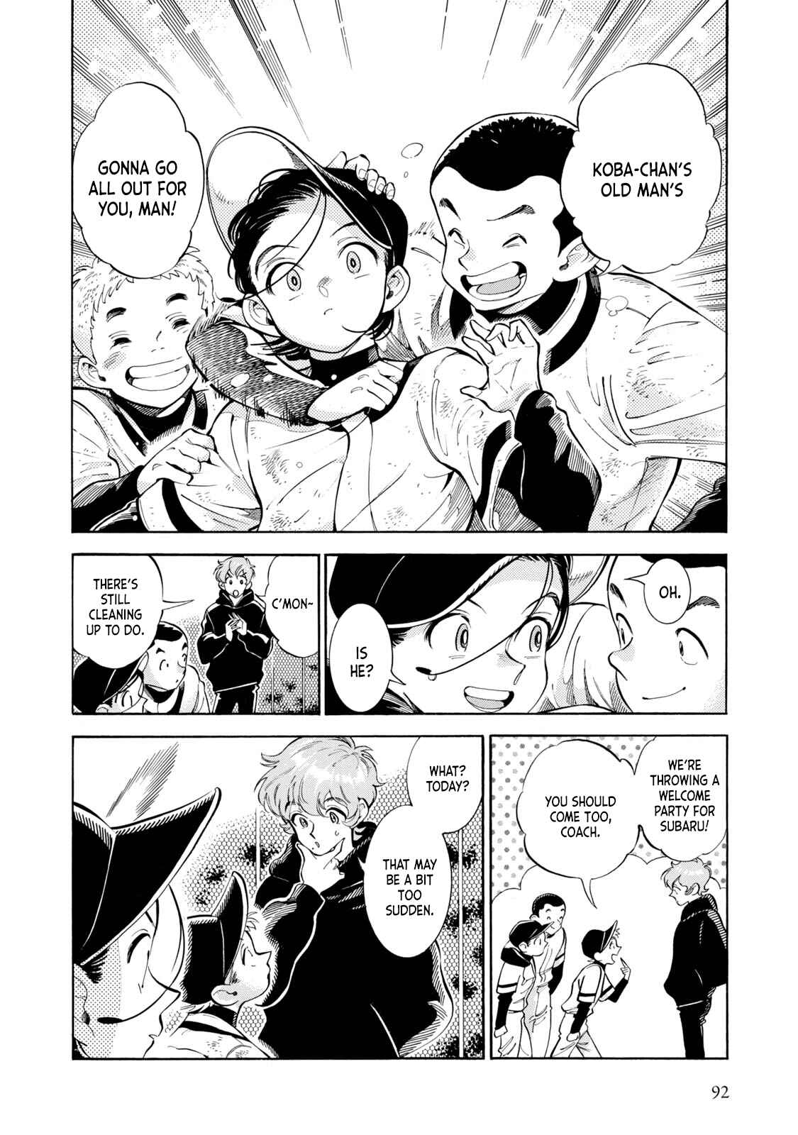 Subaru to Suu-san Chapter 10 - Page 6