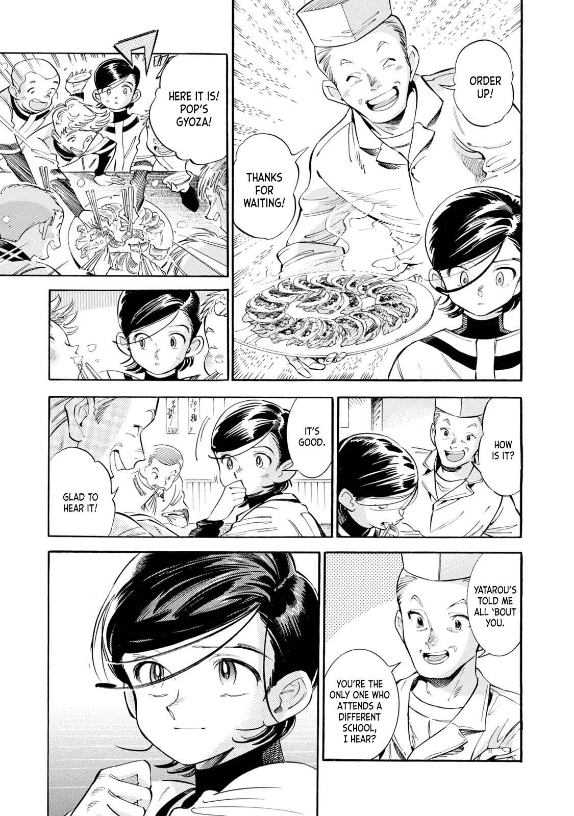Subaru to Suu-san Chapter 10 - Page 9
