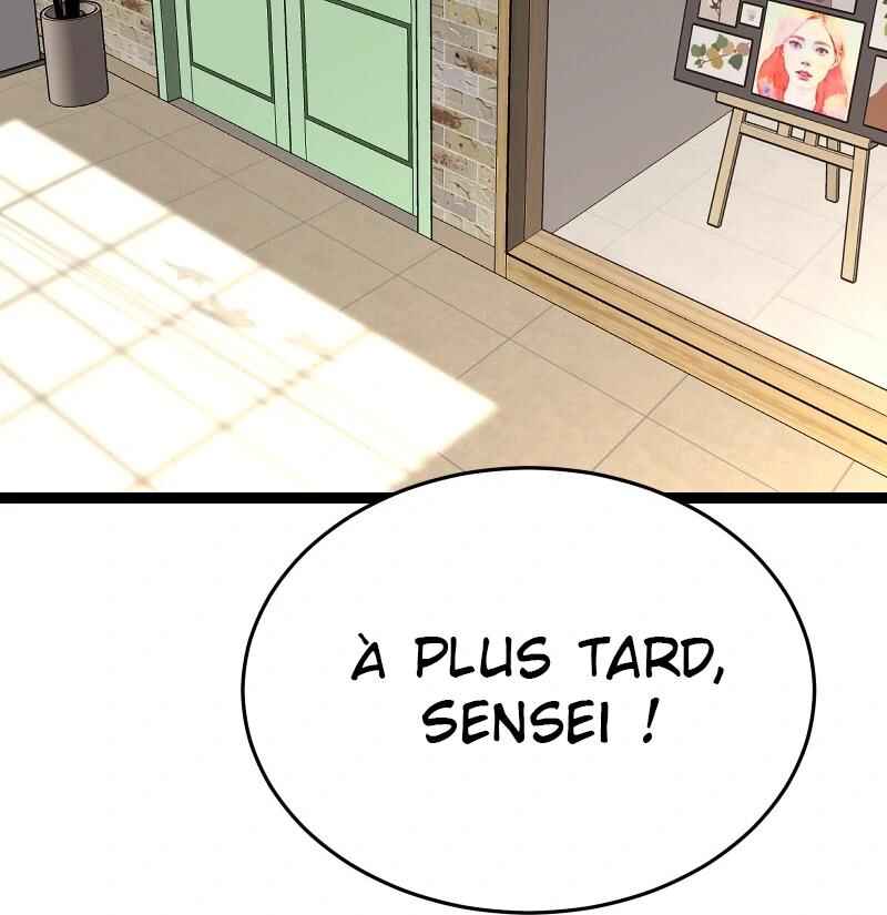 Chocolate Snow Chapter 27 - Page 116
