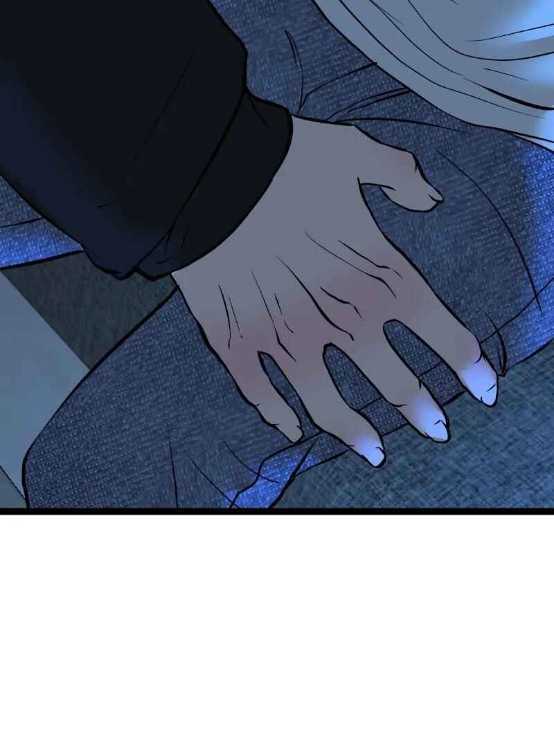 Chocolate Snow Chapter 27 - Page 28