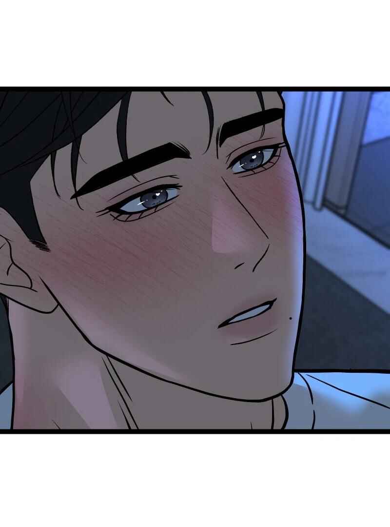 Chocolate Snow Chapter 27 - Page 32