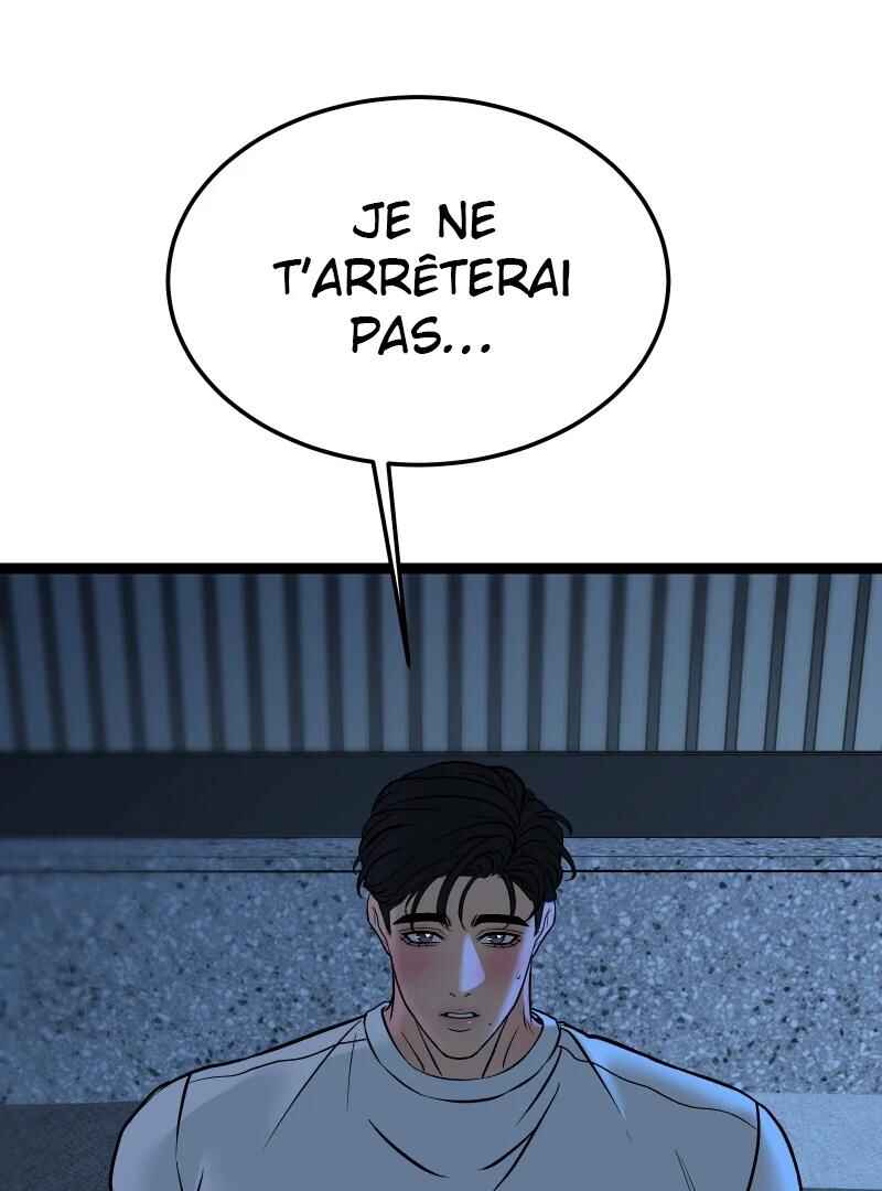 Chocolate Snow Chapter 27 - Page 40