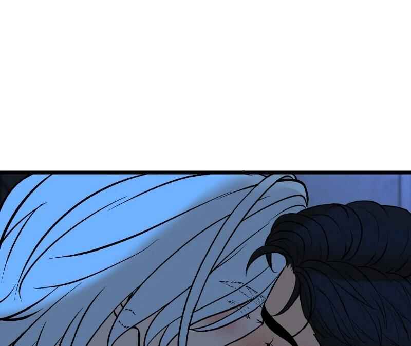 Chocolate Snow Chapter 27 - Page 46
