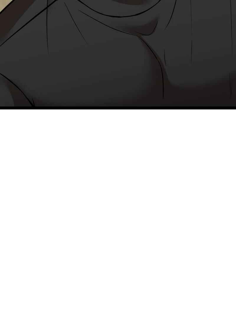 Chocolate Snow Chapter 27 - Page 5