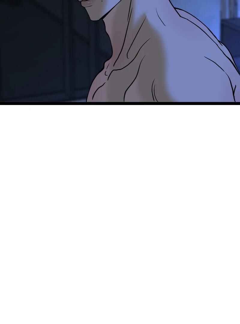 Chocolate Snow Chapter 27 - Page 83