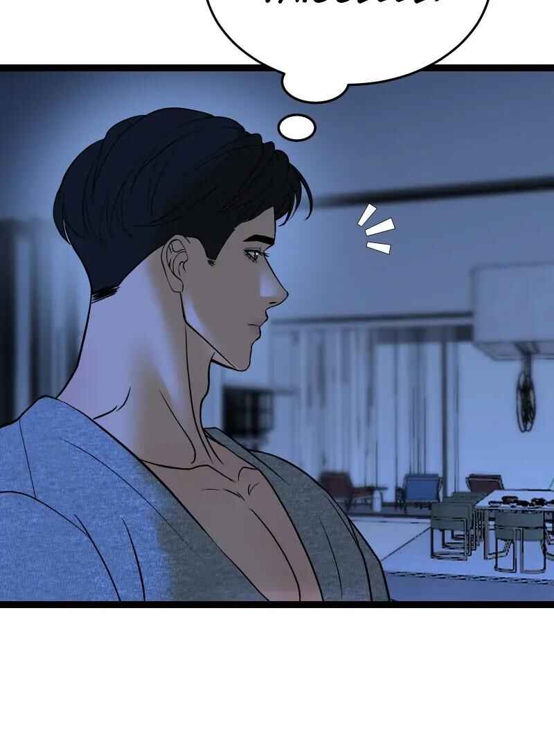 Chocolate Snow Chapter 27 - Page 89