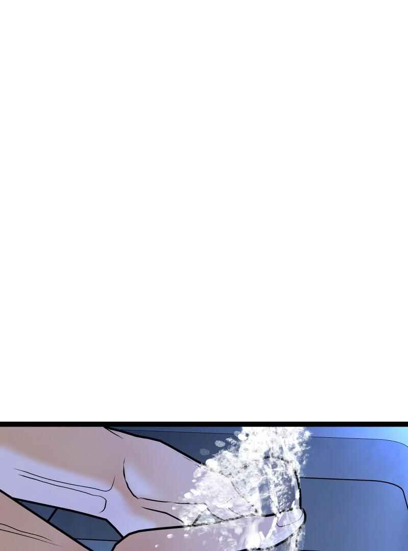 Chocolate Snow Chapter 27 - Page 90