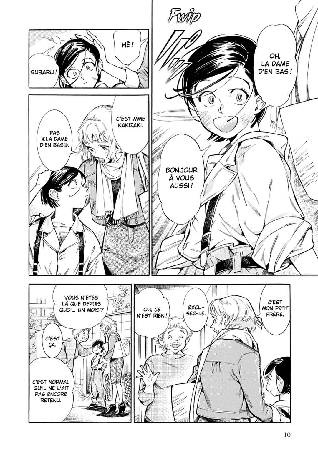 Subaru to Suu-san Chapter 1 - Page 11